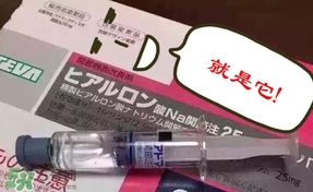 天倍面膜是日本的嗎？日本tenbe天倍面膜騙局