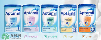 英國愛他美和德國愛他美哪個(gè)好？英國愛他美和德國愛他美奶粉區(qū)別