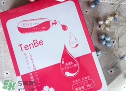 天倍面膜是日本的嗎？日本tenbe天倍面膜騙局