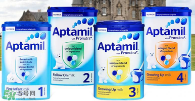 英國愛他美和德國愛他美哪個(gè)好？英國愛他美和德國愛他美奶粉區(qū)別