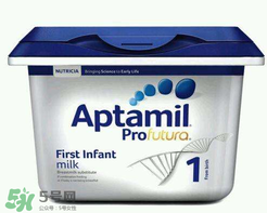 英國愛他美白金版怎么樣？英國愛他美白金版好不好？