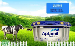 英國愛他美白金版和普通版的區(qū)別 英國愛他美白金版奶粉特點？
