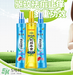 隆力奇驅(qū)蚊花露水孕婦可以用嗎？孕婦能用驅(qū)蚊花露水嗎？