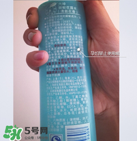 六神驅(qū)蚊花露水寶寶可以用嗎？寶寶可以用六神驅(qū)蚊花露水嗎？