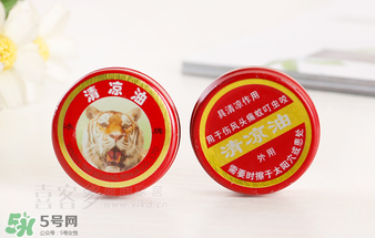 清涼油什么牌子好？什么牌子的清涼油好？