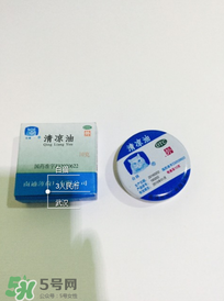 清涼油什么牌子好？什么牌子的清涼油好？