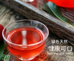 楊梅酒一次喝多少？楊梅酒喝多了會(huì)怎樣？