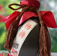 楊梅酒一次喝多少？楊梅酒喝多了會(huì)怎樣？