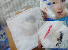 倍麗顏卸妝液怎么樣？倍麗顏凈姬卸妝液好用嗎