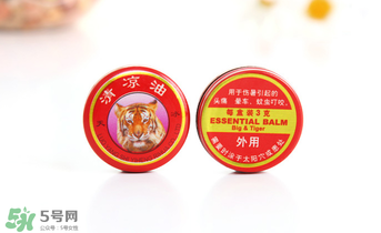 清涼油能治便秘嗎？清涼油可以治便秘嗎？