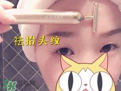 skeen黃金棒怎么用？skeen黃金棒怎么樣？