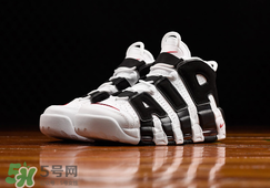 nike air more uptempo耐克大air黑白配色什么時候發(fā)售？