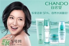 自然堂活泉補水系列怎么樣_適合年齡 自然堂活泉補水系列怎么樣_適合年齡