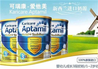 澳洲愛他美和德國愛他美的區(qū)別 澳洲愛他美和德國愛他美哪個好？