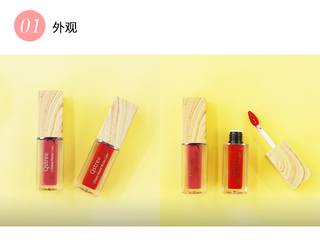 qstree可可絲絨柔焦唇釉怎么樣_好用嗎