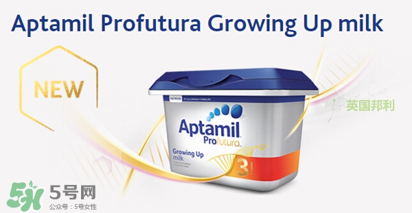 英國愛他美白金版怎么樣？英國愛他美白金版好不好？