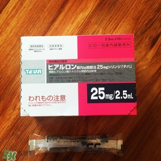 日本天倍水光針怎么樣？天倍水光針效果怎么樣？