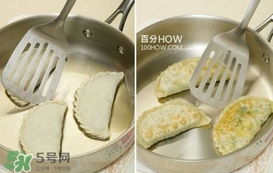 菜盒子怎么做？菜盒子怎么包