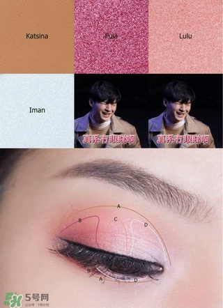 Juvia's Place眼影怎么樣？Juvia's Place眼影畫法