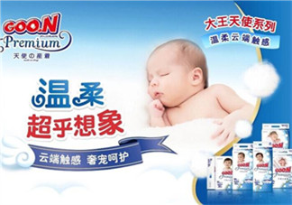 大王棉花糖好用嗎？大王棉花糖紙尿褲的特點