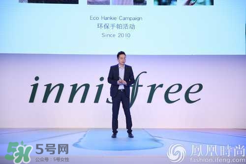 悅詩風(fēng)吟火山七彩泥面膜怎么用？悅詩風(fēng)吟火山七彩泥面膜用法