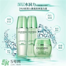 自然堂活泉補水系列怎么樣_適合年齡 自然堂活泉補水系列怎么樣_適合年齡