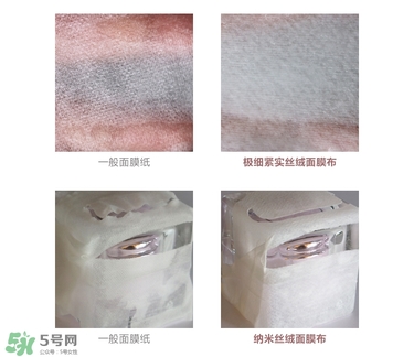 艾醫(yī)生草本絲絨面膜怎么樣？艾醫(yī)生草本面膜好用嗎功效