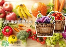 得鮮面膜哪款好用?得鮮面膜怎么樣? 得鮮面膜哪款好用?得鮮面膜怎么樣?