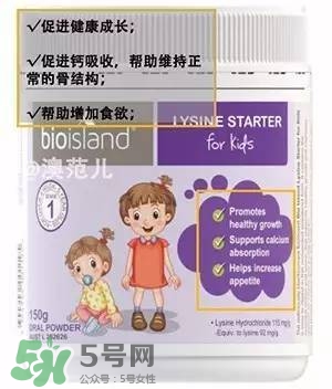 孩子吃什么可以長(zhǎng)高 孩子吃什么能長(zhǎng)高 孩子吃什么可以長(zhǎng)高 孩子吃什么能長(zhǎng)高