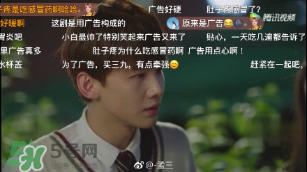 高潔絲衛(wèi)生巾怎么樣？高潔絲衛(wèi)生巾好不好？