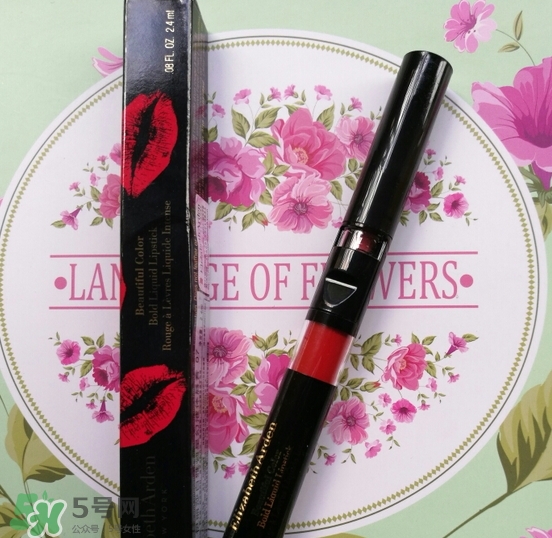 伊麗莎白雅頓星幻液體唇膏多少錢_專柜價(jià)格 伊麗莎白雅頓星幻液體唇膏多少錢_專柜價(jià)格