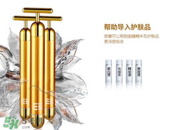 黃金棒有什么用？黃金棒的功效與作用