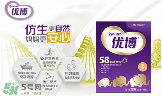 圣元優(yōu)博奶粉奶源是哪里？圣元優(yōu)博奶源產地是哪里？