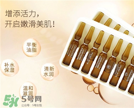 瑪麗艷安瓶多少錢一盒?瑪麗艷安瓶精華液價格 瑪麗艷安瓶多少錢一盒?瑪麗艷安瓶精華液價格