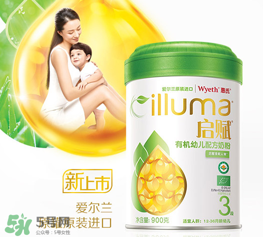 惠氏啟賦超高端有機(jī)奶粉怎么樣？惠氏啟賦超高端有機(jī)奶粉好不好？