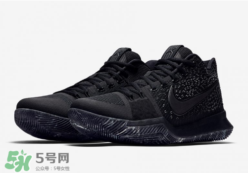 nike kyrie 3 triple black多少錢(qián)？耐克歐文3代純黑配色專(zhuān)柜價(jià)格