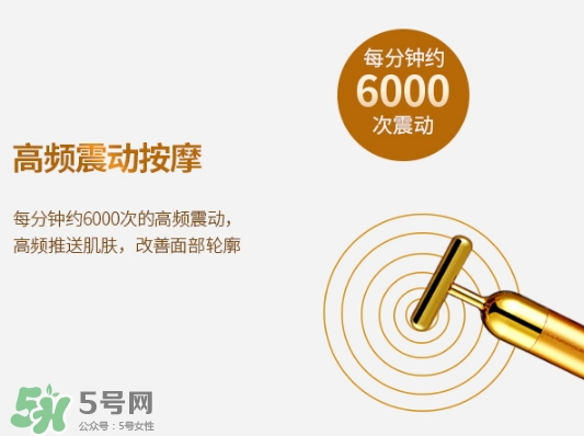 黃金棒可以按摩胸部嗎？黃金棒可以豐胸嗎？