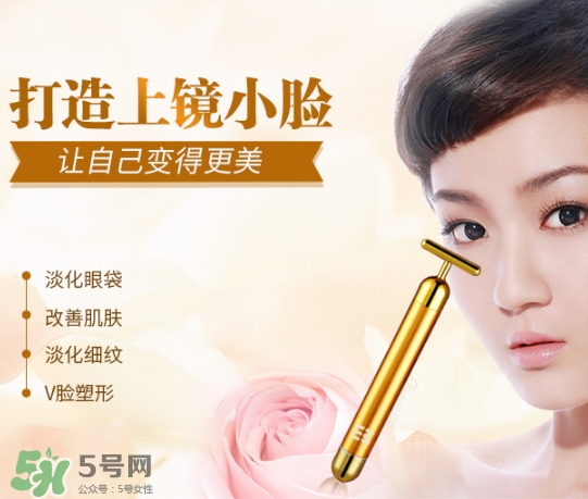 黃金棒可以按摩胸部嗎？黃金棒可以豐胸嗎？