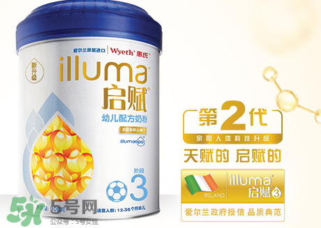 惠氏啟賦奶粉國(guó)產(chǎn)與進(jìn)口版的區(qū)別 惠氏啟賦國(guó)產(chǎn)與進(jìn)口版哪個(gè)好？