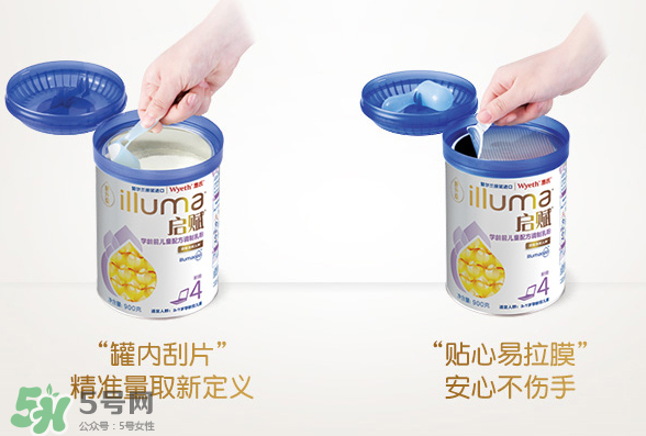 惠氏啟賦奶粉國(guó)產(chǎn)與進(jìn)口版的區(qū)別 惠氏啟賦國(guó)產(chǎn)與進(jìn)口版哪個(gè)好？