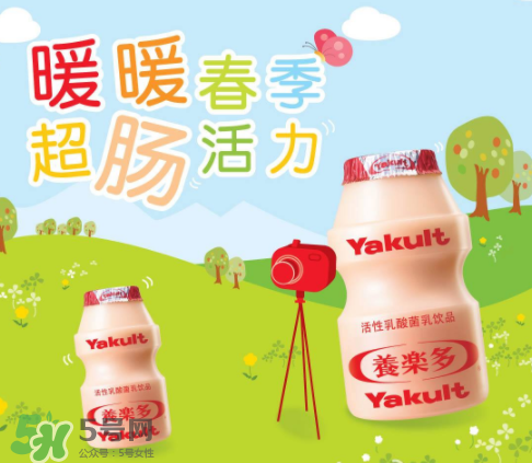 養(yǎng)樂多能減肥嗎?喝養(yǎng)樂多能瘦身嗎？