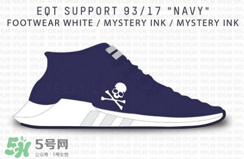 mmj與adidas eqt 93/17 boost聯(lián)名骷髏頭球鞋什么時候發(fā)售？