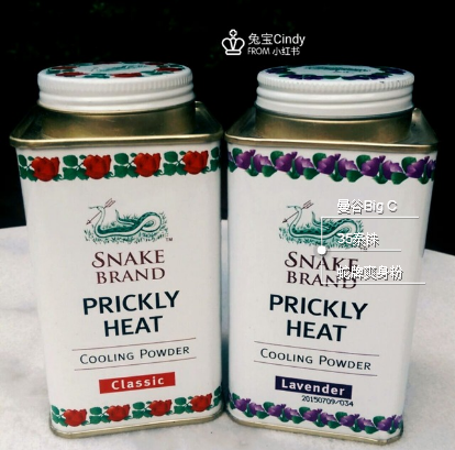 蛇牌爽身粉保質(zhì)期多久？蛇牌爽身粉保質(zhì)期多長？