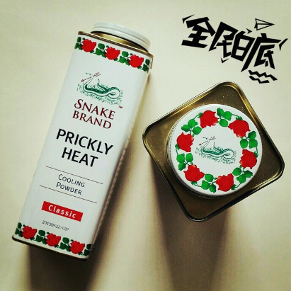 蛇牌爽身粉保質(zhì)期多久？蛇牌爽身粉保質(zhì)期多長？