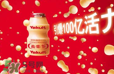 養(yǎng)樂多能治便秘嗎？養(yǎng)樂多能緩解便秘嗎？