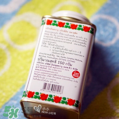 蛇牌爽身粉怎么用？蛇牌爽身粉使用說(shuō)明