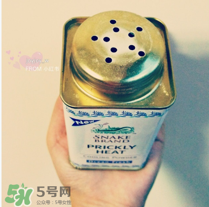 蛇牌爽身粉多少錢？蛇牌爽身粉價(jià)格