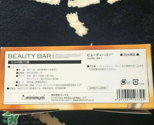 黃金棒有幾種？日本黃金棒有幾個版本