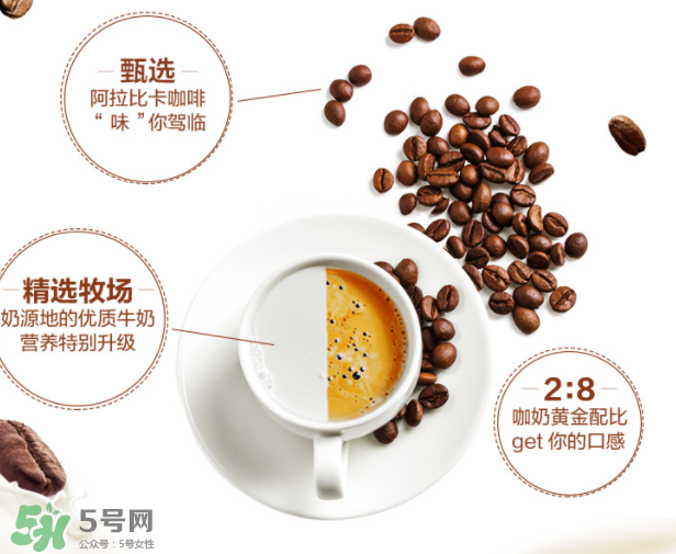 伊利味可滋哪個(gè)味道最好喝？伊利味可滋有幾種味道？