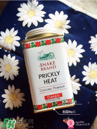 蛇牌爽身粉怎么打開？蛇牌爽身粉怎么開蓋？